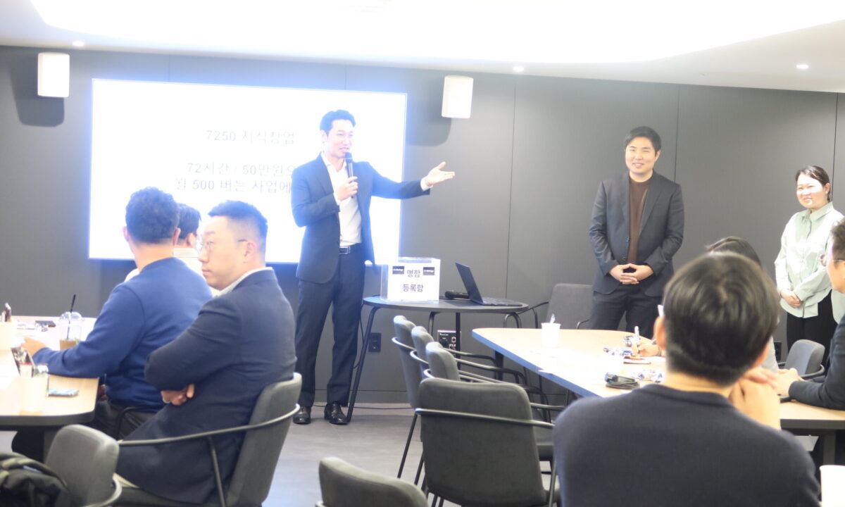 KakaoTalk_20260321_213906970_04